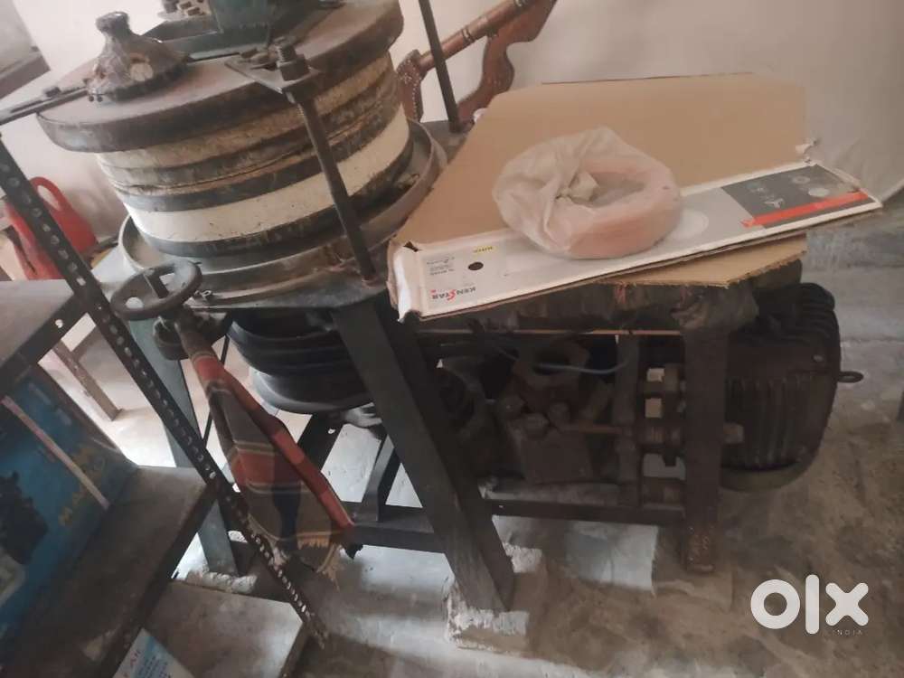 Stone anpurna nd motor NGEF