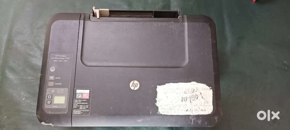 HP Deskjet Ink Advantage 2515