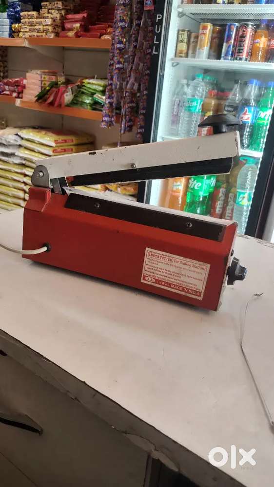 Sealing machine