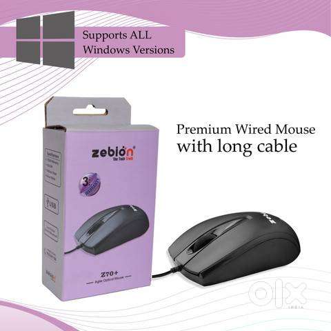 HP CPU and Computer Set