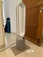 Dyson Air Purifier Cool (Carbon Filter) - Works Perfectly