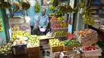 FRUIT SHOP