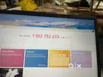 Inventory manager
