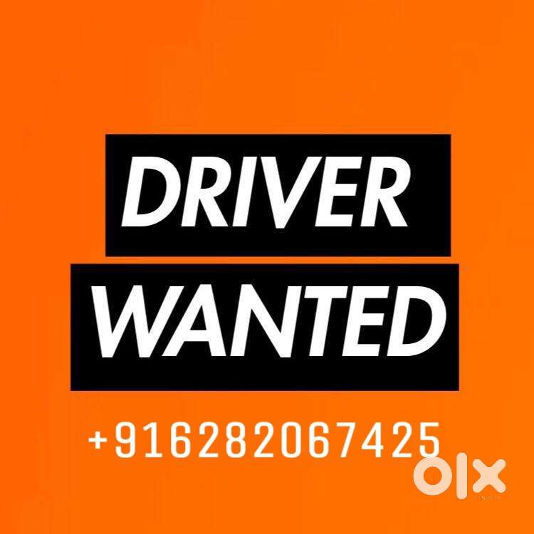 WANTED DRIVERS