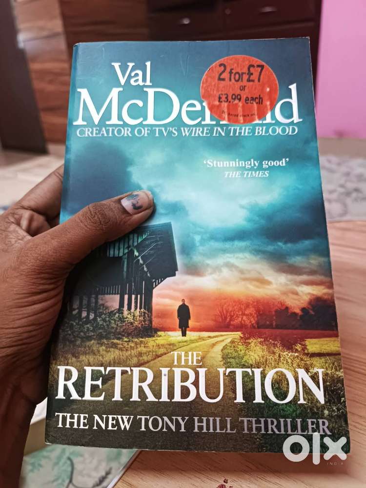 The Retribution - by Val McDermid