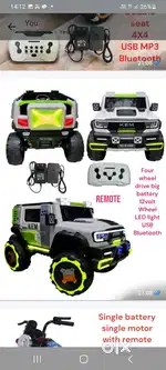 Wholesale Dealer Of Battery cars ND bikes Of kids