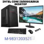 NEW DESKTOP COMPUTER SET FOR SALE