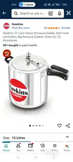 Hawkins 12 liter cooker 1 month used only