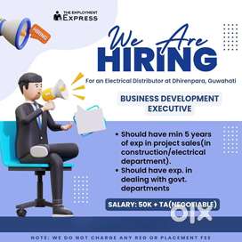 Sales & Marketing Executives across Guwahati