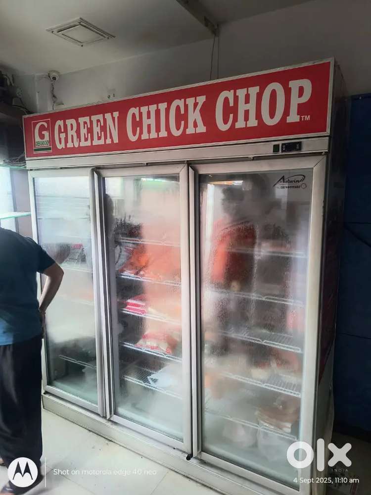 Fridge 90000.