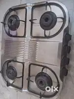 Gas stove good