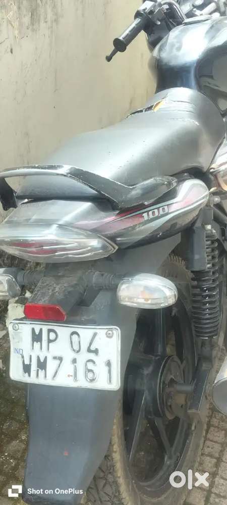 Discover 100 Bike & music system