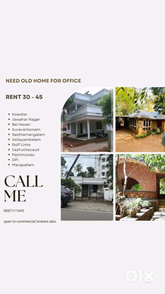 Need Home for office