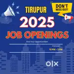 TIRUPUR JOB