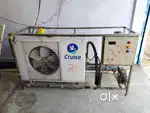 Water plant cooling machine