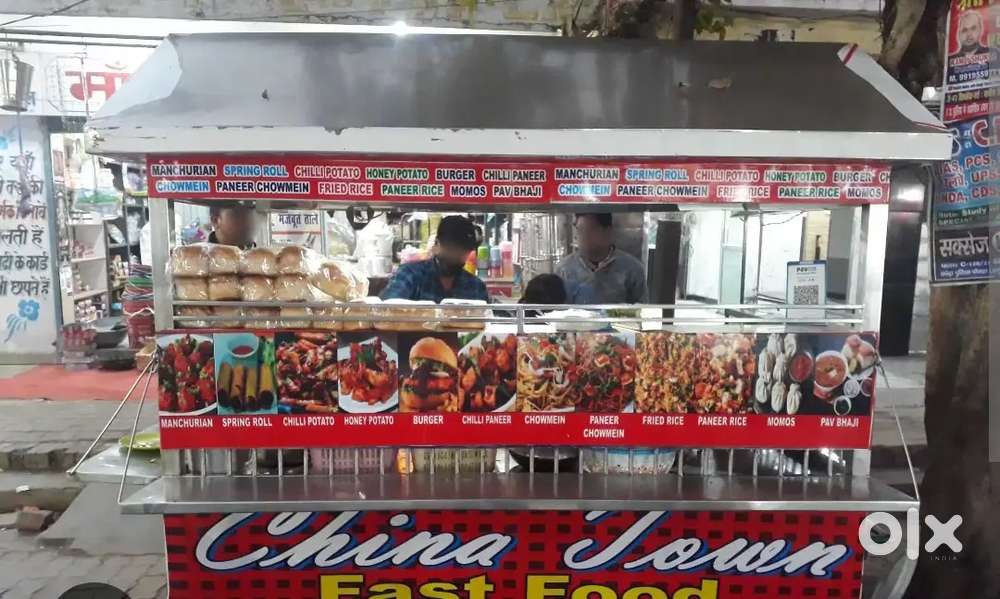 China Town k liye cook