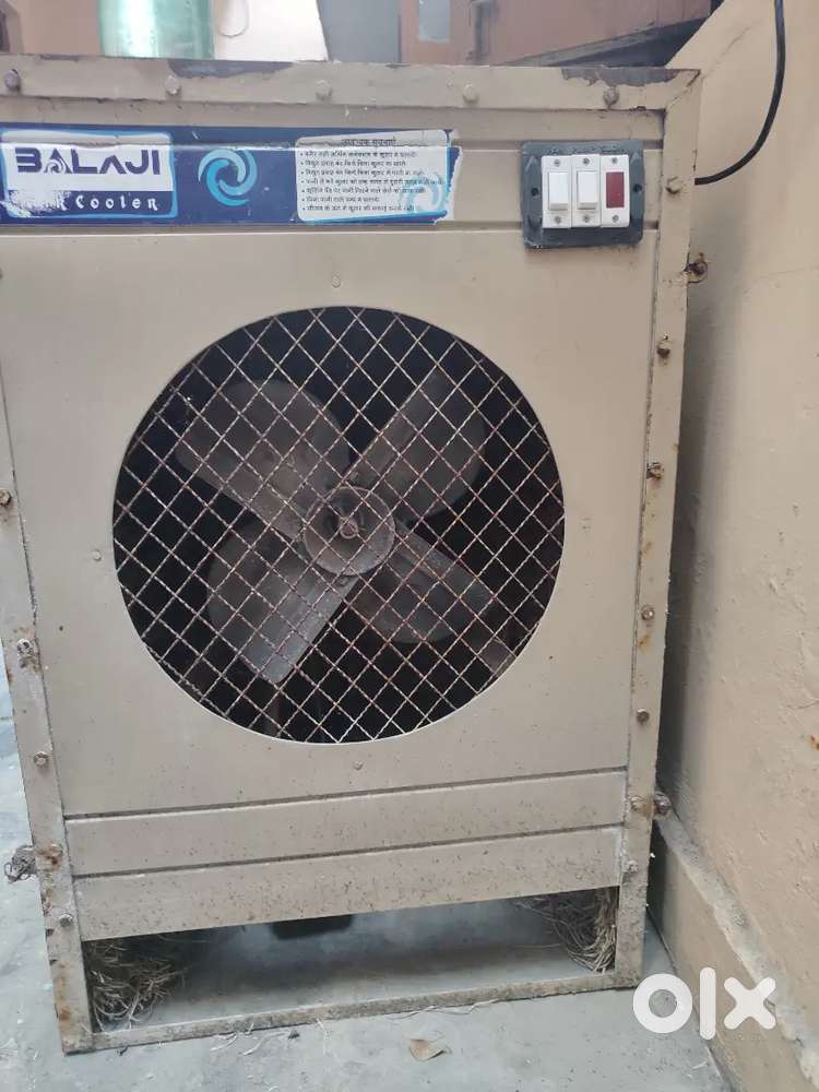 Cold wind cooler