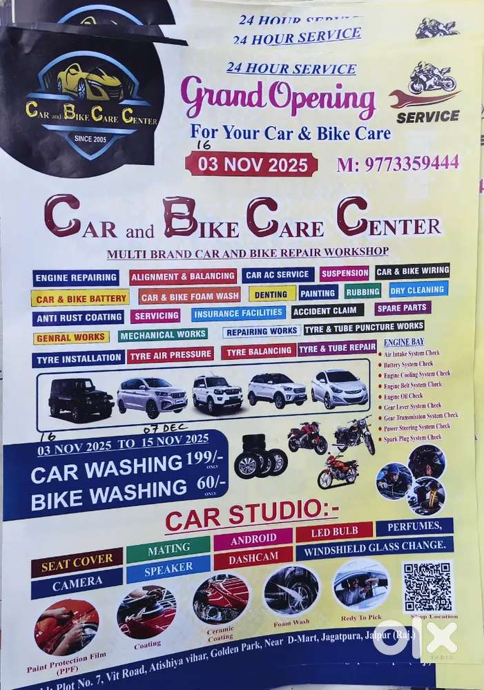Car repair and washing full karigar