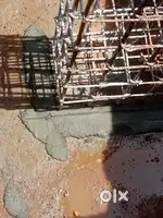 Need civil site supervisor