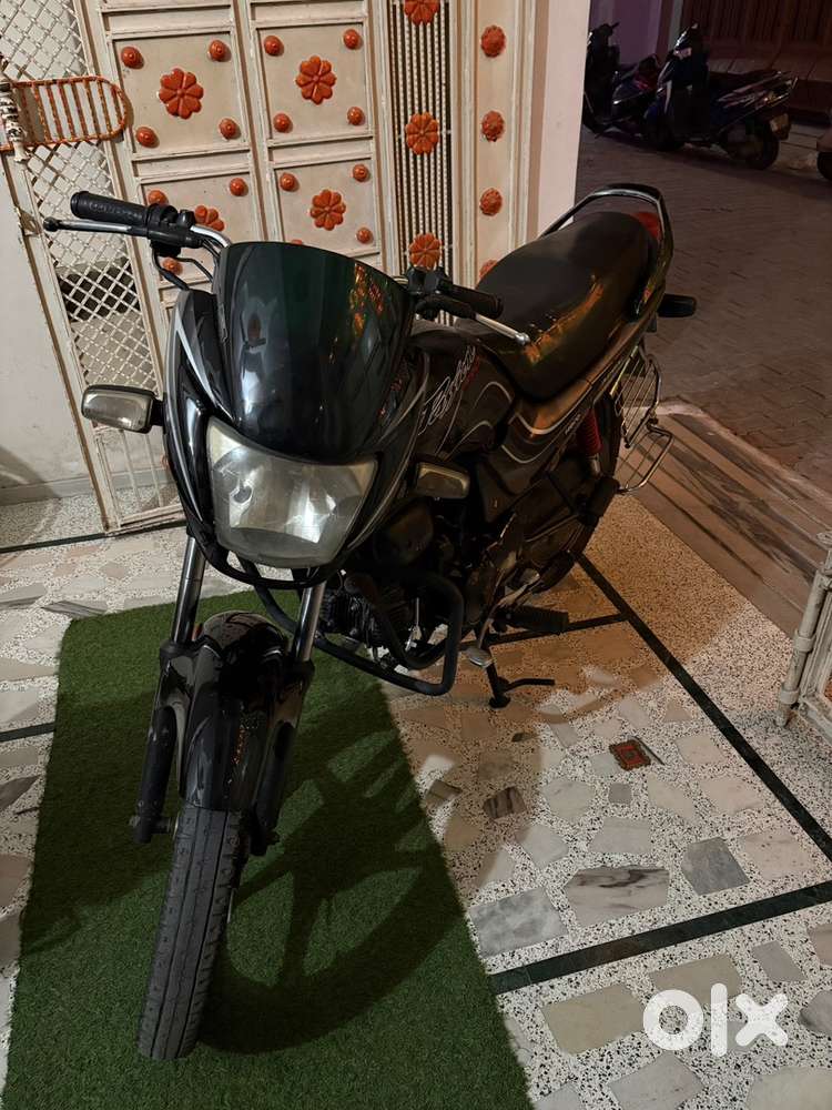 Passion pro urgent sell