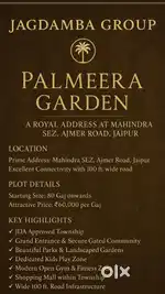Palmyra Garden is the best investment option for you