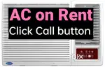 Get AC for Rent In Gurugram And Enjoy Hassle Free Service