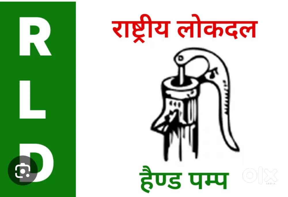 only personal office type