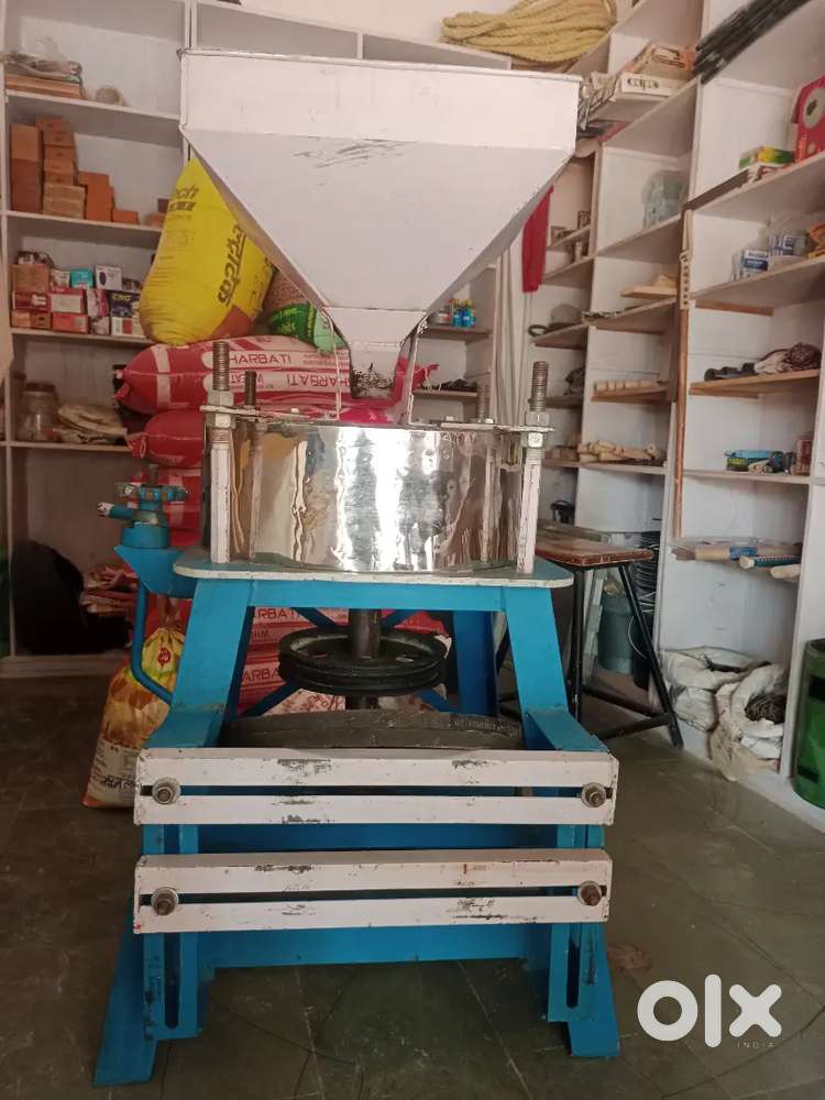 20 इन्च आटा चक्की