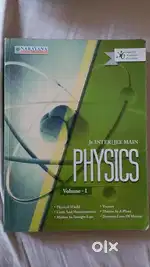 Physics JEE books narayana
