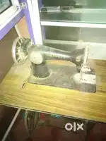 Sweingmachine