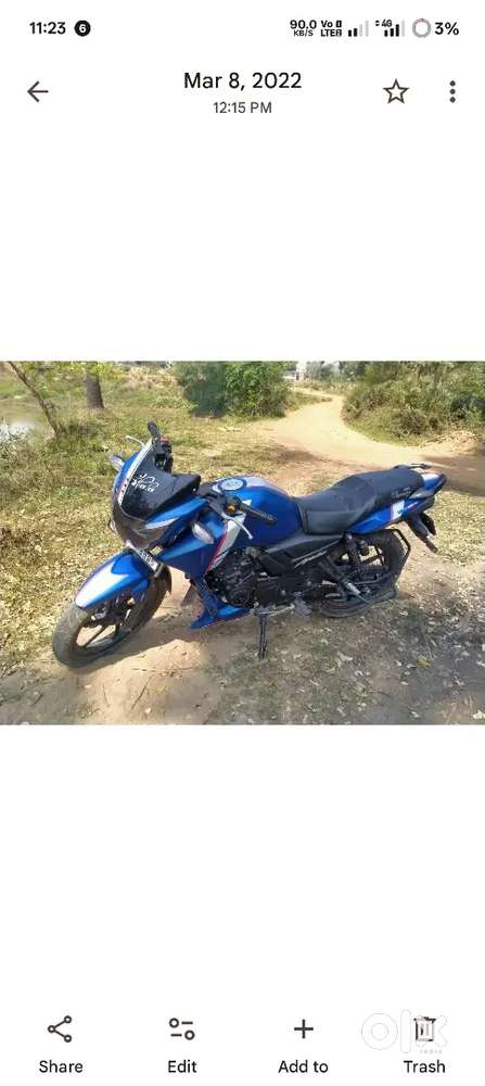 Battery bala lena hai
