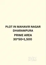 Prime Residenatial plot for sale in mahavir nagar dharampura