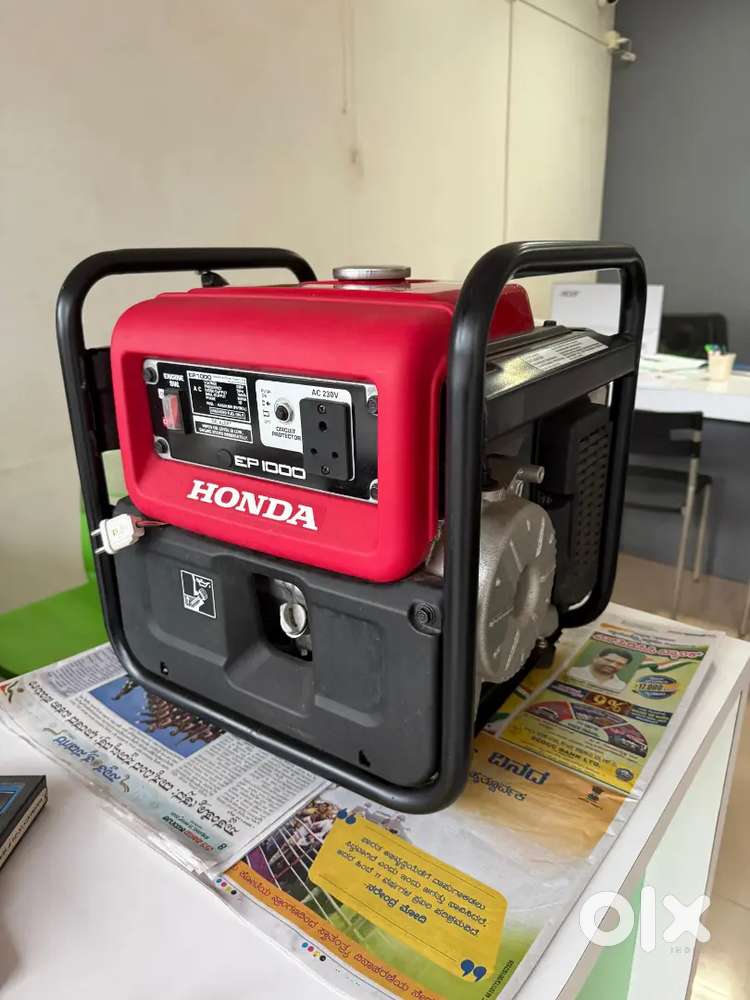 Generater petrol