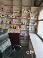Rack And Counter