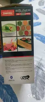 Sell Mixer Grinder