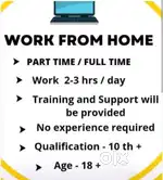 Work from home