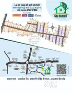 Best farmshouse project in bhopal