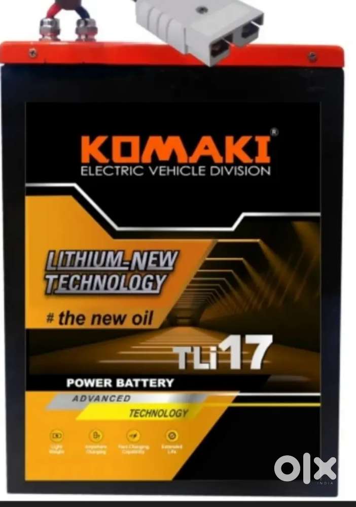 battery with charger
