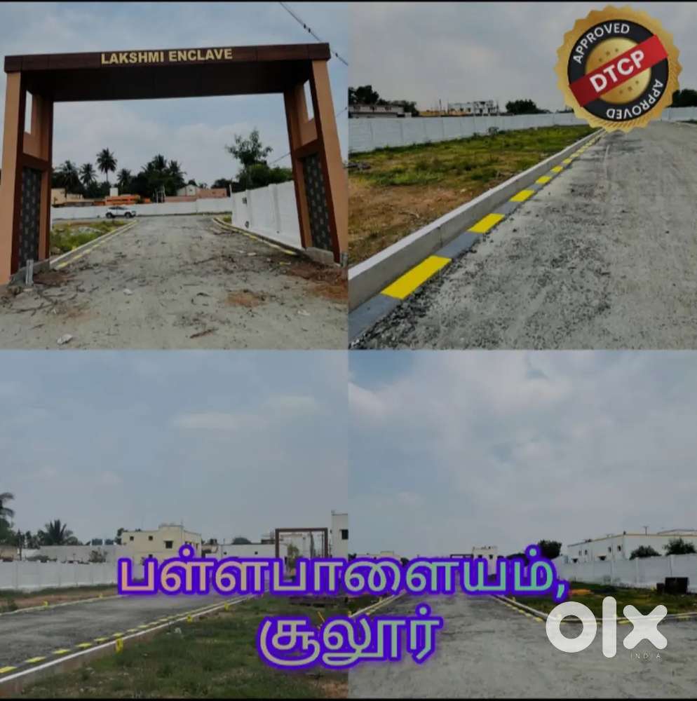 DTCP APPROVED PLOT FOR SALE IN SULUR NEAR