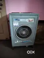 Cooler for Summers