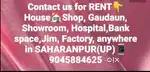Rental Property