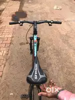 Not using take a new one