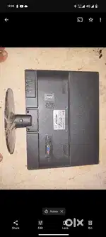 Enter Monitor