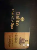 Reception & management