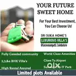 KGISL IT HUB - SARAVANAMPATTY