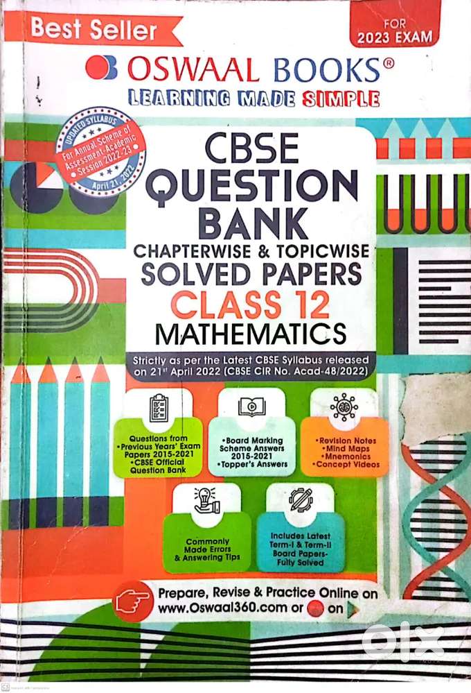 CBSE Question Bank Mathematics - Class 12 (OSWAAL BOOKS)