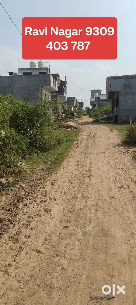 UIT Colony Mein Bhajpa Shandar lonable plot kharide
