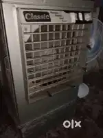 कलर बड़ा साइज का