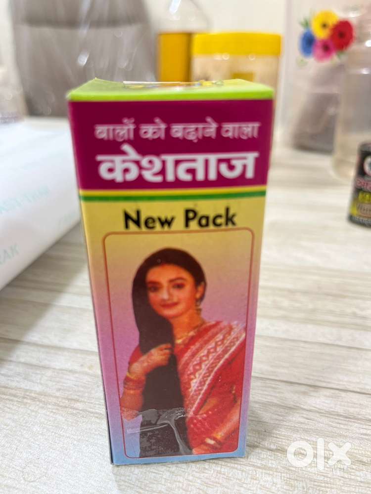 We need sales man in prayagraj