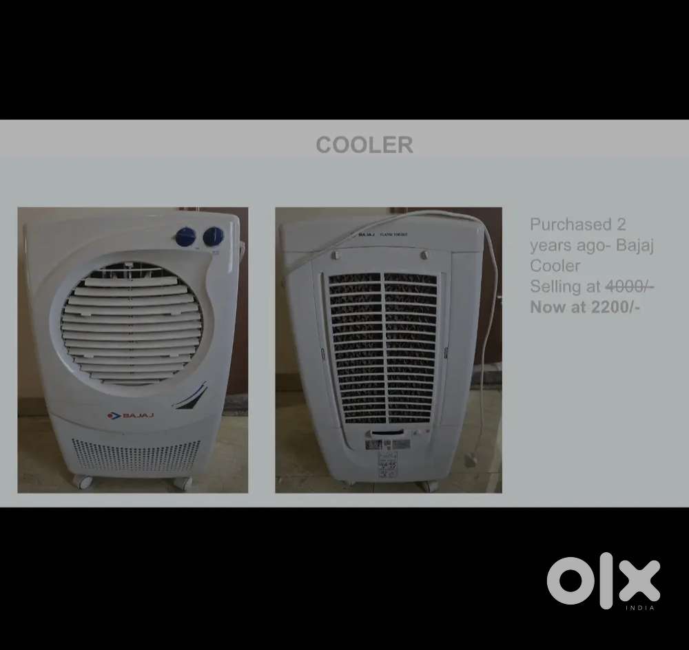 Bajaj cooler
